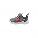 NIke vaikiški kedai pilki